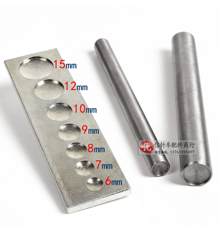 Plane Rivet Rivet Rivet đứng về phía khuôn DIY tay trên một mặt phẳng cú đấm cài đặt đinh tán đấm công cụ cầm tay - Công cụ & vật liệu may DIY thước dây đo quần áo