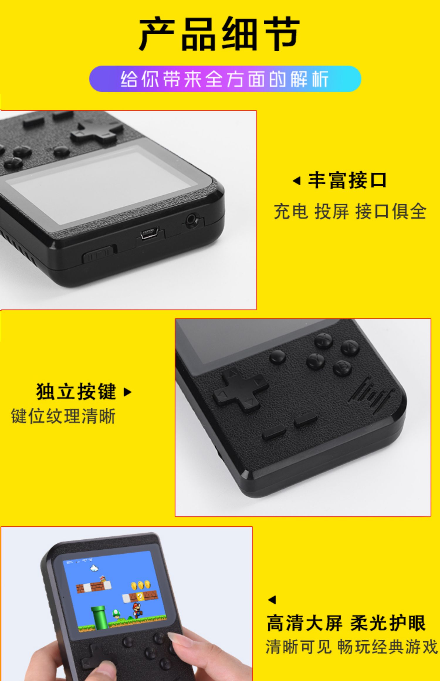 Bảng điều khiển trò chơi cầm tay PSP cầm tay FC sạc màn hình lớn Tetris retro hoài cổ cảm giác cổ điển - Bảng điều khiển trò chơi di động máy tay cầm chơi game