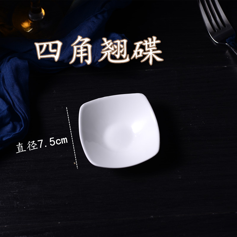 Sáng tạo tinh khiết nước sốt gốm trắng mực với nước sốt giấm gia vị món ăn lẩu gia vị món ăn nhỏ Bộ đồ ăn phương Tây mù tạt - Đồ ăn tối muỗng ăn cơm