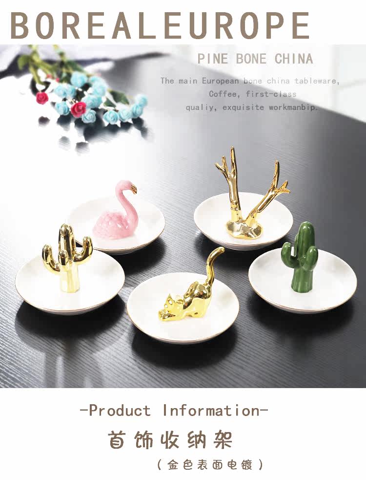 Boite à bijoux SOFIS - Ref 3106731 Image 14