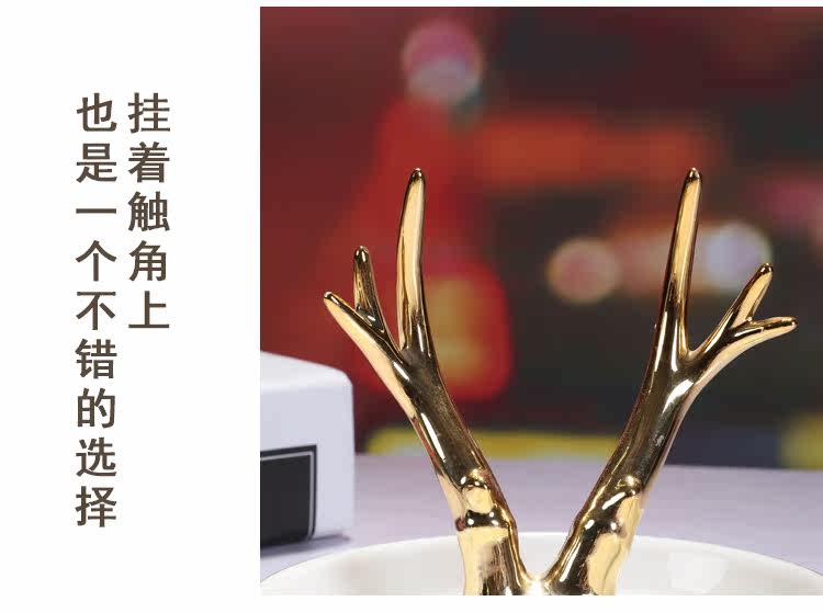 Boite à bijoux SOFIS - Ref 3106731 Image 20