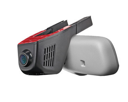 wifi wireless travel recorder concealed universal no screen 1080P original car high-definition wide-angle navigation