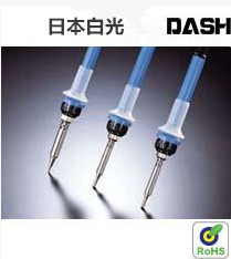 HAKKO Original dress Japanese white light N452 Dingwen weld iron 220V 15W two-core flat foot plug and I nozzle