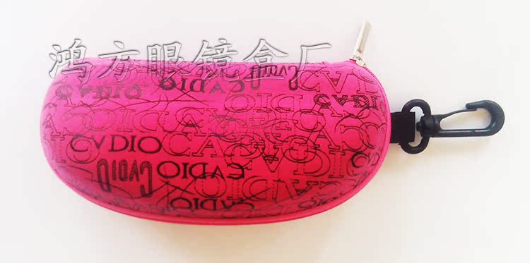 Etui à lunettes - Ref 1248337 Image 7