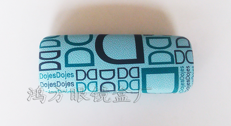 Etui à lunettes - Ref 1247403 Image 5