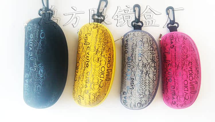 Etui à lunettes - Ref 1248337 Image 11