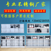 Stainless steel shoe cabinet purification workshop dust-free shoe stool cabinet factory laboratory shoe cabinet single and double sided door shoe cabinet