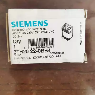 Original contactor 3TH2022-0FB4 Spot 3TH2022-0BB4