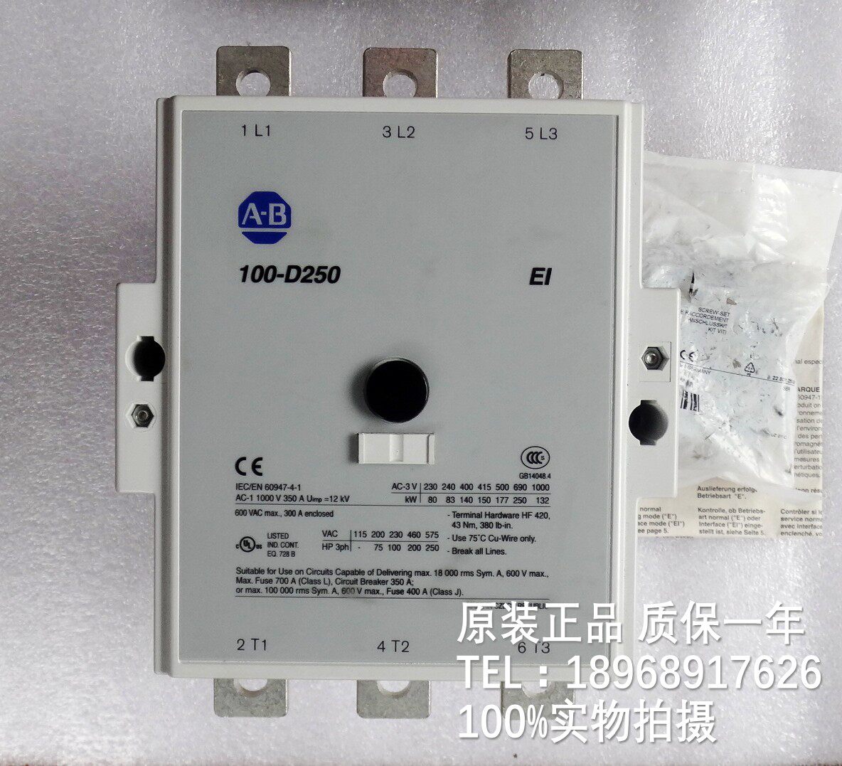 100-D250 110V 100-D420 220V AB contactor