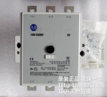 100-D250 110V 100-D420 220V AB contactor