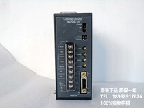 1 4A 5-phase stepper driver for RKD514L-A folding parts