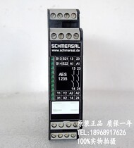 Relay AES 1235 AES1235 24VAC DC