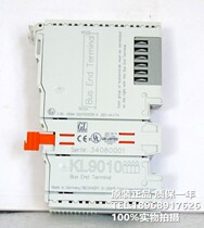 Imported module KL9010 beautiful color