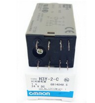 New H3Y-2-C DC24V 1S5S10S30S60S time relay H3Y-2