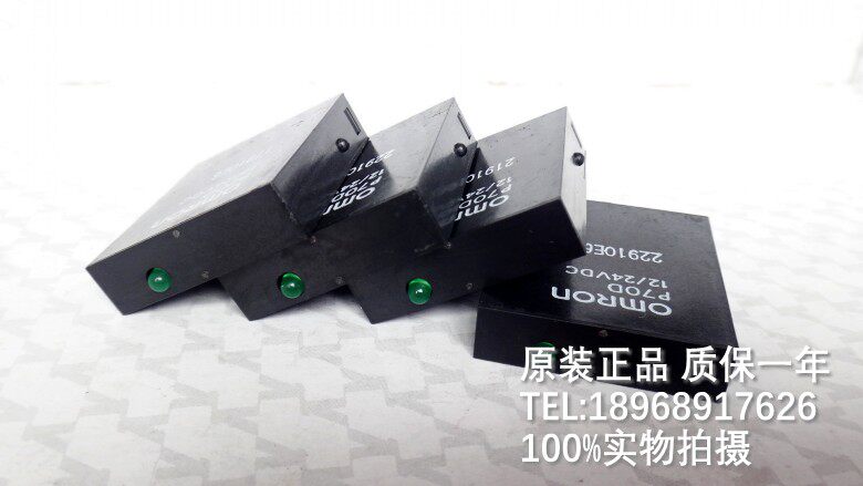 P7OD P70D 12-24VDC indicator