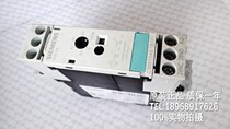 3RP1540-1BJ31 3RP1540-1BJ30 spot time relay