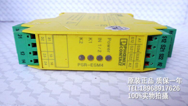 PSR-SCP-24UC ESM4 2X1 1X2 No. 2963705 Safety Relay