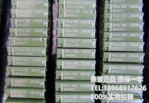 Brand new electrical PA1A-24V APA3312 spot