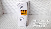 Relay P2HZ X3 24VDC 774350