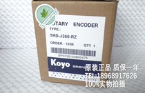 TRD-J300-RZ TRD-J360-RZ spot new rotating encoder