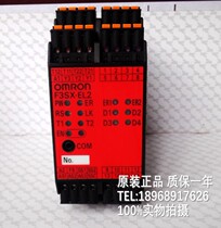 Safety relay F3SX-EL2 packing Qi in the safety relay