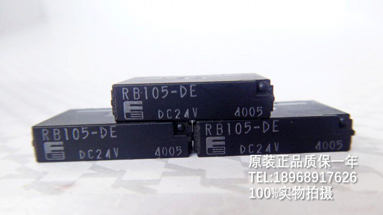 Small relay RB105-DE DC24V spot straight hair warranty for one year 