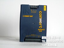 Folding Machine CONVERTER power supply LWN 1801-6