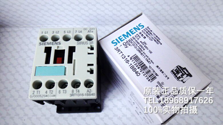 3RT1317-2BB40 3RT1317-2BB40 3RT1316-2BB40 3RT1316-2BB40 24VDC spot contactor for the 3RT1317-2BB40