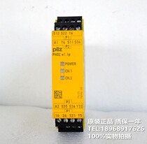 Safety relay PNOZ e1 1p order number 774133