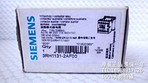 3RH1131-2AF00 3RH1122-2AF00 contactor