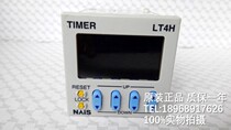 LT4H-DC24VS(ATL5181 timer) Specials