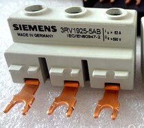 3RV1925-5AB terminal blocks