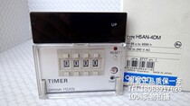 H5AN - 4D H5AN - 4DM counter spot warranty for one year