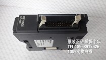 PLC programmable extension module KZ-350 spot folding machine 9% new