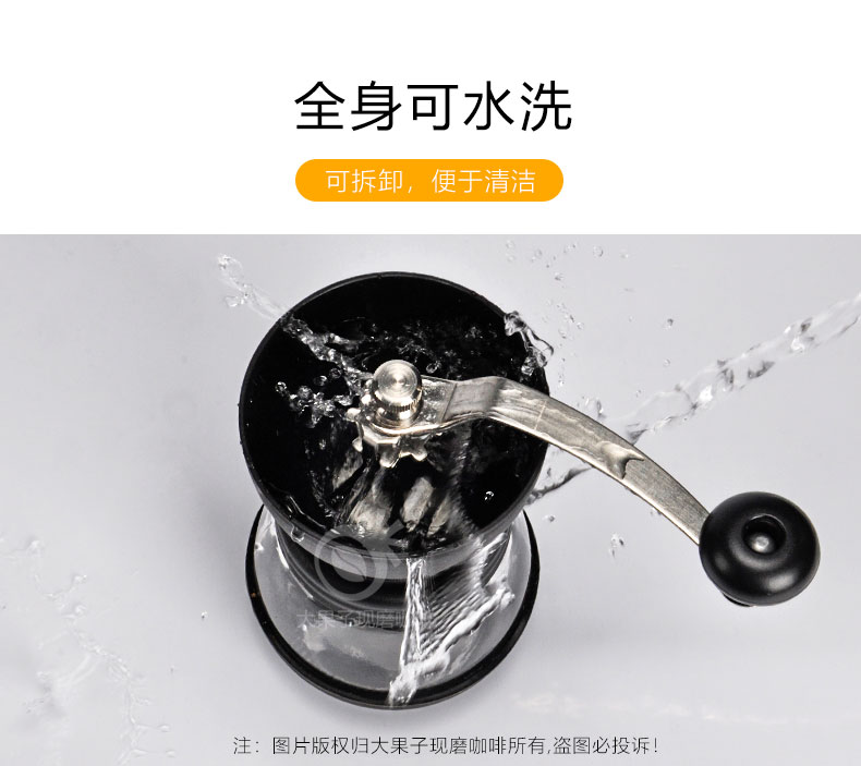 Máy hút bụi có thể giặt bằng máy xay sinh tố Máy xay cà phê tại nhà Máy xay hạt bằng tay Máy xay nhỏ - Cà phê bình pha cà phê
