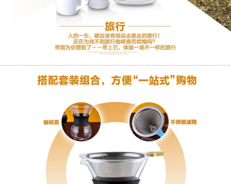 Bộ bàn cà phê rửa tay, nấu ăn, nghiền nồi cà phê, nồi chia sẻ bằng thủy tinh, bộ lọc bằng thép không gỉ, chén lọc thắng, nồi áp suất