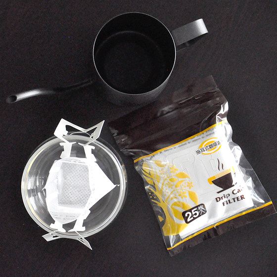 Japan imported hanging ear coffee filter paper pull ear filter bag portable drip-type hand-brewed coffee powder filter cup filter