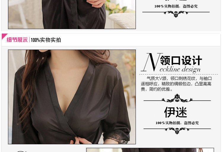 Peignoir jeunesse FITINGSHERRY 891# - Ref 597984 Image 12