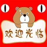 西域领航品牌服饰店的LOGO
