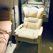 Sloth single sofa bedroom sofa bedroom sofa chair mesh red with tatami balcony small sofa modern minimalist backrest recliner