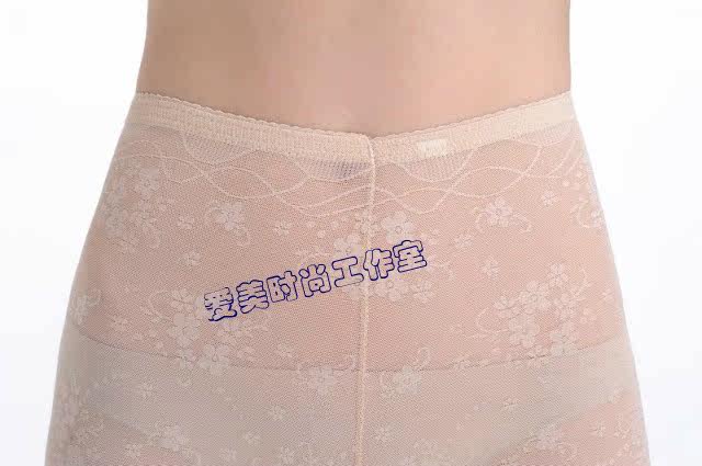 body amincissant en nylon - Ref 673124 Image 41