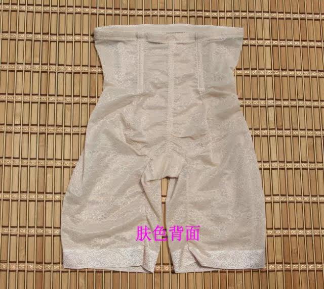 body amincissant en nylon - Ref 673124 Image 50