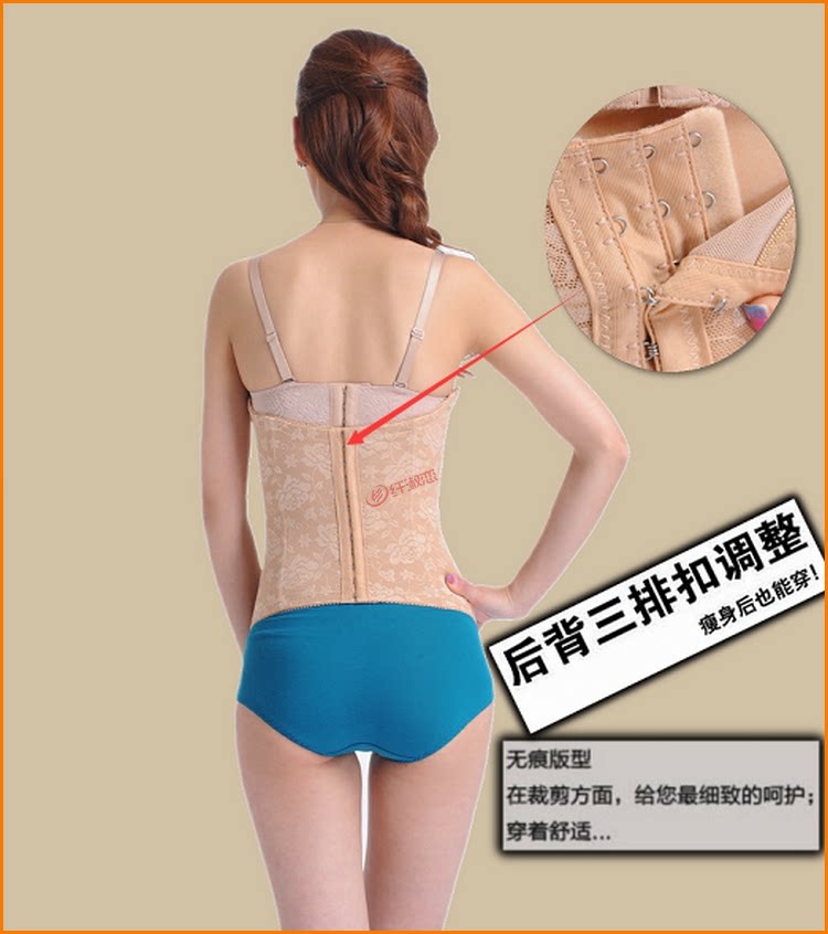 Corset en nylon - Ref 682413 Image 53