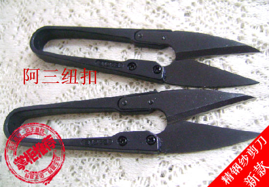 Đài Loan chính hãng nhanh chóng có thể có lợi cho cửa hàng handmade cross-stitch là một công cụ không thể thiếu cho các-bon cao chắp vá DIY sợi nhỏ bằng kéo - Công cụ & vật liệu may DIY mua ban chi may