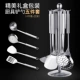 Tân Cương xẻng inox dụng cụ nhà bếp muỗng bếp colander nồi xẻng súp súp khu vực miền Tây 36 quốc gia - Phòng bếp