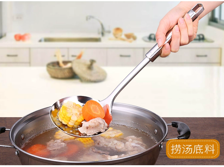 Tân Cương xẻng inox dụng cụ nhà bếp muỗng bếp colander nồi xẻng súp súp khu vực miền Tây 36 quốc gia - Phòng bếp