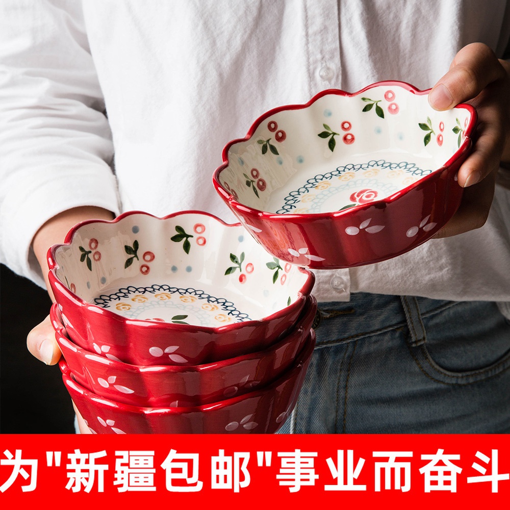 Xinjiang Cherry Bowl Retro Hand-painted Lace Ceramic Small Bowl Fruit Salad Bowl Sweet Bowl Sweet Bowl Baby Cob Bowl-Taobao