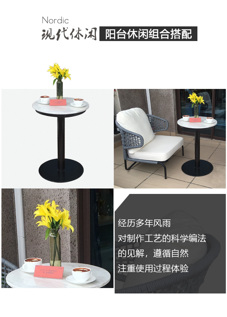 Nội thất ngoài trời, ghế mây, sân, phòng khách, ban công hiện đại, kết hợp bàn ghế giải trí, nội thất biệt thự mới - Bàn ghế ngoài trời / sân bàn ghế ngoài trời