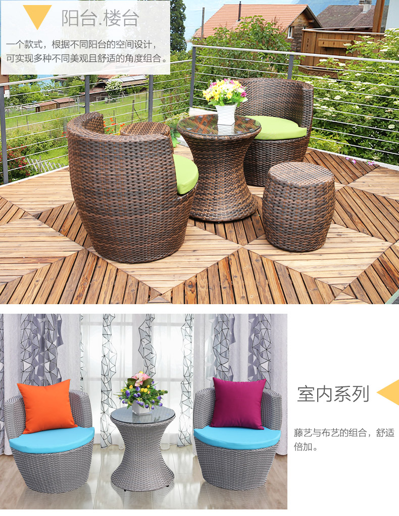 Mây nhà mây ghế mini bàn cà phê ba mảnh ban công bảng và ghế sân vườn sân vườn phân ngoài trời nội thất sân vườn ghế ban công
