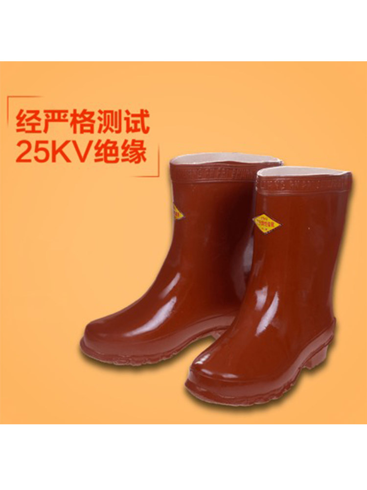 Double an brand 25KV insulated shoes electrician shoes high voltage power operation labor protection shoes Rubber shoes medium tube water shoes Rain boots